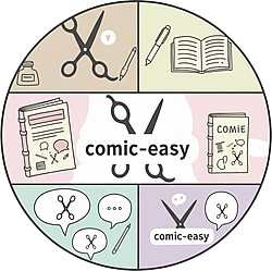 comic-easyのアイコン【メイン】